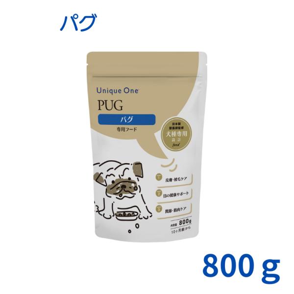 UniqueOne‐ユニークワン‐　パグ　800g