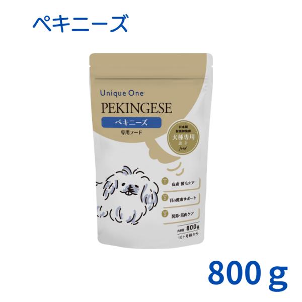 UniqueOne‐ユニークワン‐　ペキニーズ　800g