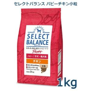 SELECT BALANCE セレクトバランス 犬用 エイジングケアチキン小粒 3kg