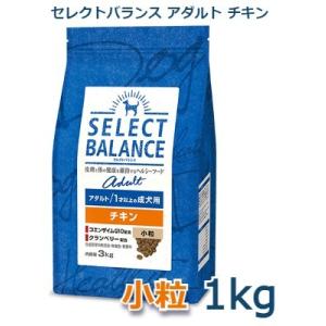 SELECT BALANCE セレクトバランス 犬用 エイジングケアチキン小粒 7kg