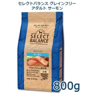 ロイヤルカナン（ROYAL CANIN） 犬用 セレクトスキンケア 14kg 療法食