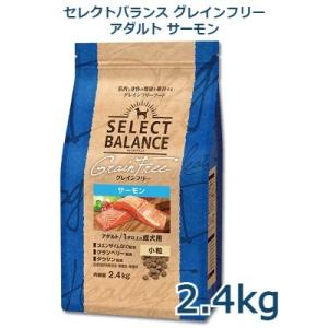 シュプレモ ニュートロ シュプレモ 子犬用 小粒 1kg(NS102) : アニマル