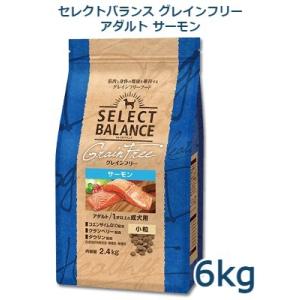 SELECT BALANCE セレクトバランス 猫用 グレインフリー エイジングケア