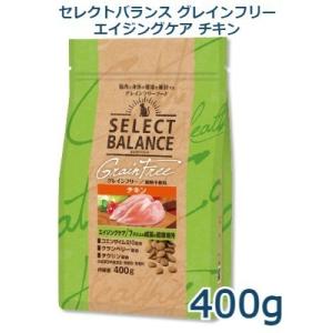 SELECT BALANCE セレクトバランス 猫用 グレインフリー スリムチキン