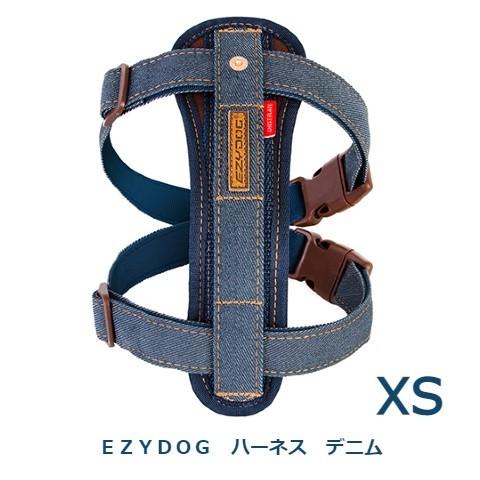 ＥＺＹＤＯＧ　ハーネス　デニム　ＸＳ