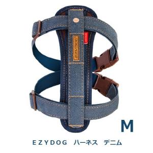 doggy専用 EZYDOG ハーネス デニム S : アニマルファインパートナーズ