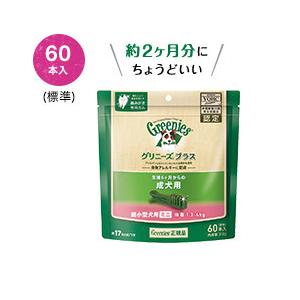 ロイヤルカナン（ROYAL CANIN） 犬用 セレクトスキンケア 14kg 療法食