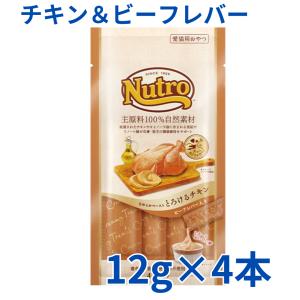 ロイヤルカナン（ROYAL CANIN） 猫用 消化器サポート（可溶性繊維
