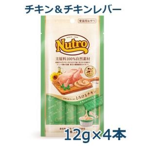 ロイヤルカナン（ROYAL CANIN） 猫用 消化器サポート（可溶性繊維