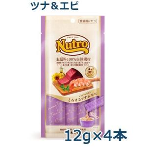 ロイヤルカナン（ROYAL CANIN） 猫用 消化器サポート（可溶性繊維
