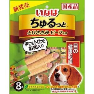 ロイヤルカナン（ROYAL CANIN） 犬用 セレクトスキンケア 14kg 療法食