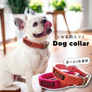 TIFFANY&Co.（ティファニー） 新古品 ペットカラー ペット用 犬用 首輪