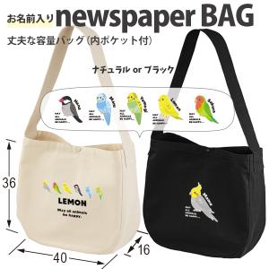 GIORGIO ARMANI ジョルジオアルマーニ/GIORGIO バッグ メンズ ヴィッテ 