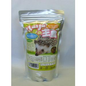 ハーリーの主食 500g R.D.B ハリネズミフード