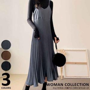 夏の山ガールファッション ワンピース チュニック の商品一覧 ファッション 通販 Yahoo ショッピング