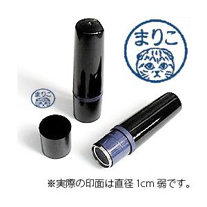 【動物認印】猫ミトメ10・スコティッシュフォールド（カラーインク）