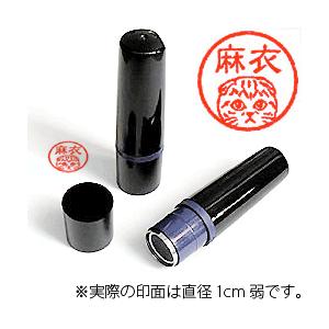 【動物認印】猫ミトメ10・スコティッシュフォールド（朱色インク）