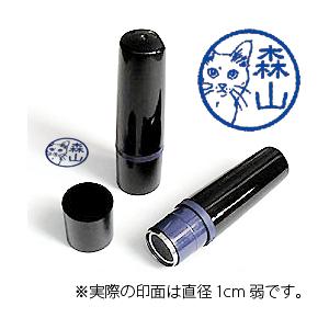 【動物認印】猫ミトメ12・白猫（カラーインク）