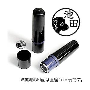 【動物認印】犬ミトメ80・黒プードル・横顔（カラーインク）