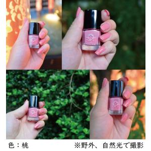 ネイル 胡粉ネイル 京の胡粉ネイル 5mL ミ...の詳細画像5