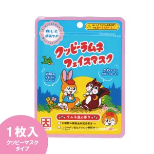 5個セット ルナキュアシート 30枚入り LUNAQUA SHEET 精製水(DM) 海外
