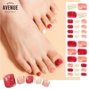 フットネイルシール フット ペディキュア ネイルシール ビューティーアベニュー beauty avenue 31枚 エゴイストルージュグレイス 硬化タイプ