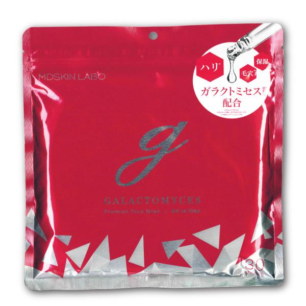 シートマスク パック フェイスマスク  フェイスパック ガラクトミセス  30枚入り 日本製 大容量...