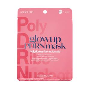 パック PDRN シートマスク フェイスマ スク フェイスパック 個包装 アゼライン酸 ナイアシンアミド レチノール 1枚入 爆買