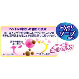 アース・ペット 猫砂楽園 森の香ダブル 7Lの詳細画像1
