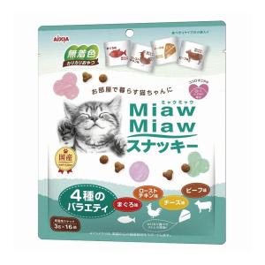 ミャウミャウスナッキー 4種のバラエティ まぐろ...の商品画像