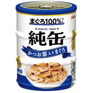 かつお節入りまぐろ / 1セット
