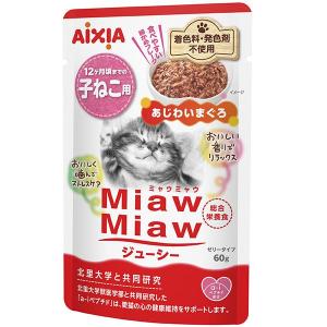 ミャウミャウ ジューシー 子ねこ用 あじわいまぐろ ６０ｇ