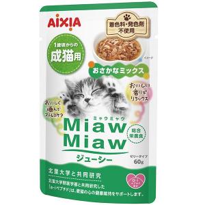 ミャウミャウパウチ ジューシー おさかなミックス ６０ｇ