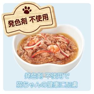 ミャウミャウパウチ ジューシー シーフードブレ...の詳細画像1