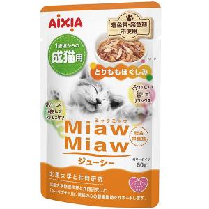 ミャウミャウパウチ ジューシー とりももほぐしみ ６０ｇ