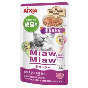 ミャウミャウパウチ ジューシー 香るおかか ６０ｇ