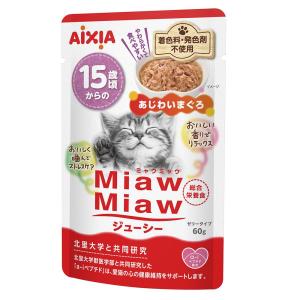 ミャウミャウパウチ ジューシー 15歳頃からの あじわいまぐろ ６０ｇ