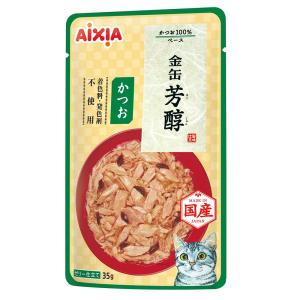 金缶芳醇パウチ かつお 35gの商品画像