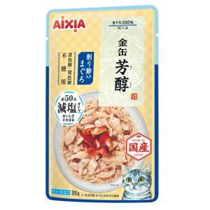 CIAO ピュア ちゅ〜る BOX バラエティ ( 14g×40本 ) : 爽快ドラッグ
