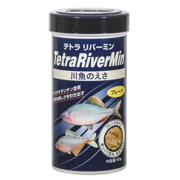 Tetra リバーミン ６５ｇ