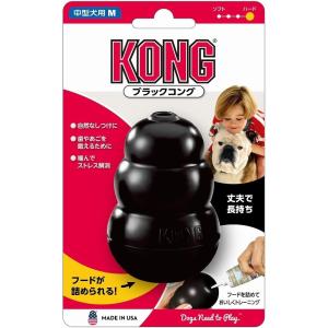 KONG（コング） 愛犬用 しつけ/知育玩具 ブラックコング L 大型犬 成犬