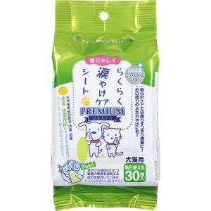 スーパーキャット らくらく涙やけケアシート プレミアム ３０枚入 CS-03｜アニマルミニョン Animaux mignons