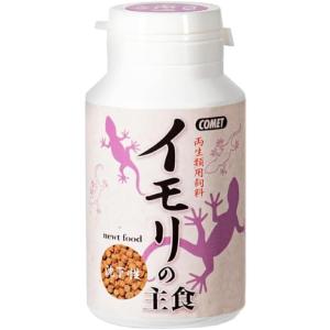 コメット イモリの主食 ４０ｇ