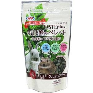 イースター バニーセレクションプロ ヘアボールコントロール グルテン