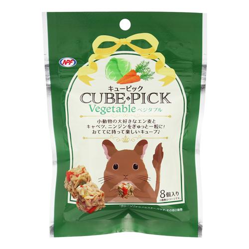 NPF キューピック ベジタブル ８個入
