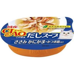 CIAOカップ このままだしスープ ささみ かにかま・かつお節入り ６０ｇ 猫缶、ウエットフードの商品画像