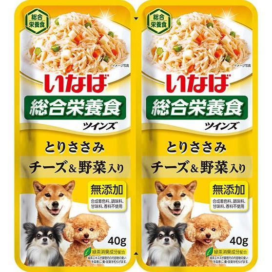ツインズ とりささみ チーズ・野菜入り ４０ｇ×２Ｐ