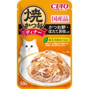 CIAO 焼かつおディナー かつお節・ほたて貝柱入り ５０ｇ