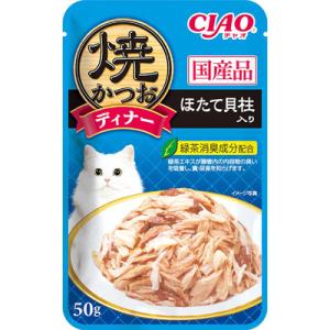 CIAO 焼かつおディナー ほたて貝柱入り 50gの商品画像