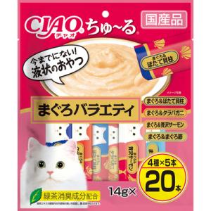 動物病院専用 猫用 エネルギーちゅ〜る まぐろ 低リン低ナトリウム 14g